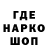 Метадон VHQ Sergo Polyak