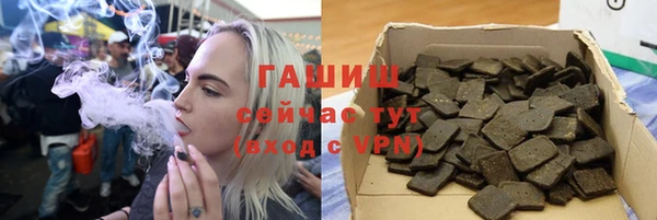 героин Алексеевка