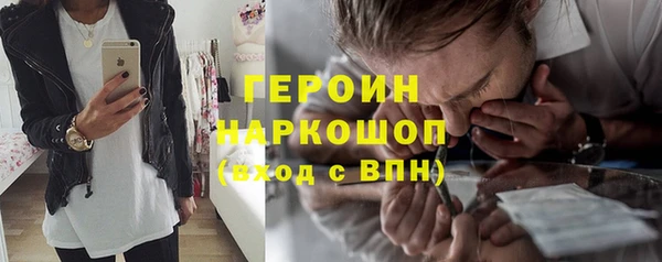 гидропоника Снежинск