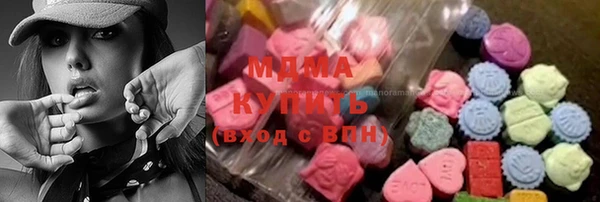 героин Алексеевка
