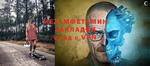героин Алексеевка