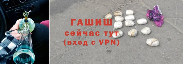 кокаин колумбия Алексин