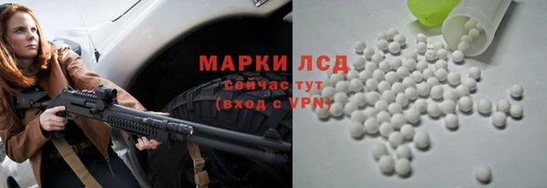кокаин колумбия Алексин