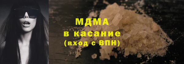 кокаин колумбия Алексин