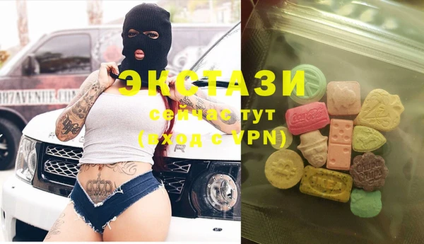 гидропоника Снежинск