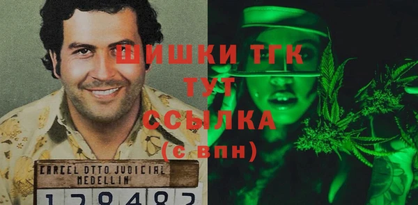 кокаин колумбия Алексин