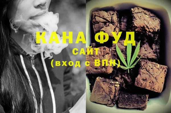 кокаин колумбия Алексин