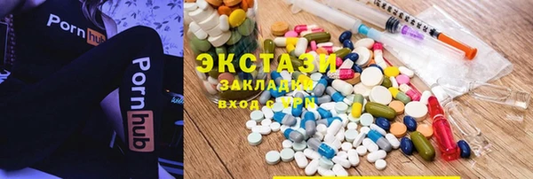 кокаин колумбия Алексин